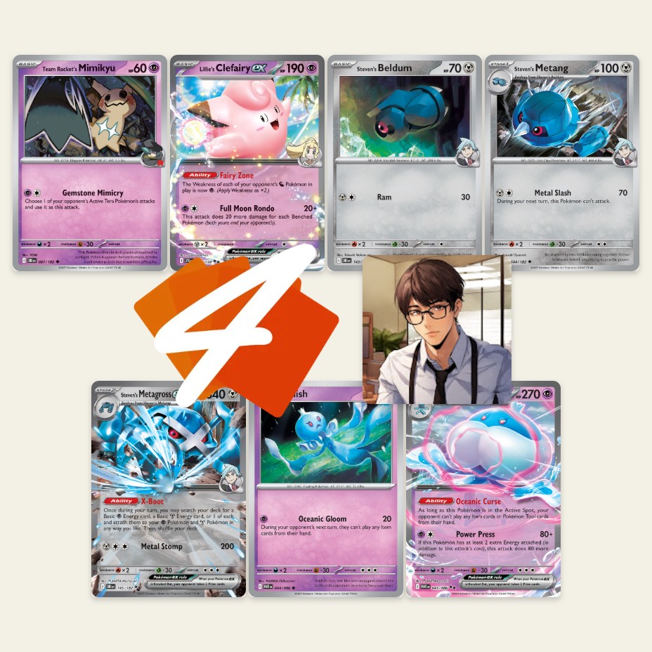 [PTCG Live] Item & Tool Lock! Jellicent/Metagross Decklist + Gameplay